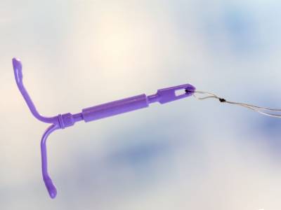 Diaframma Anticoncezionale