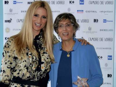 Hunziker Michelle e Bongiorno Giulia