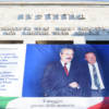 RICORDO FALCONE BORSELLINO