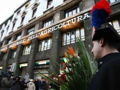 Strage di Piazza Fontana