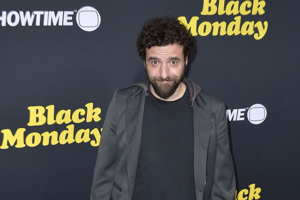 David Krumholtz
