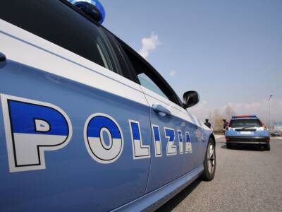 Macchina della polizia