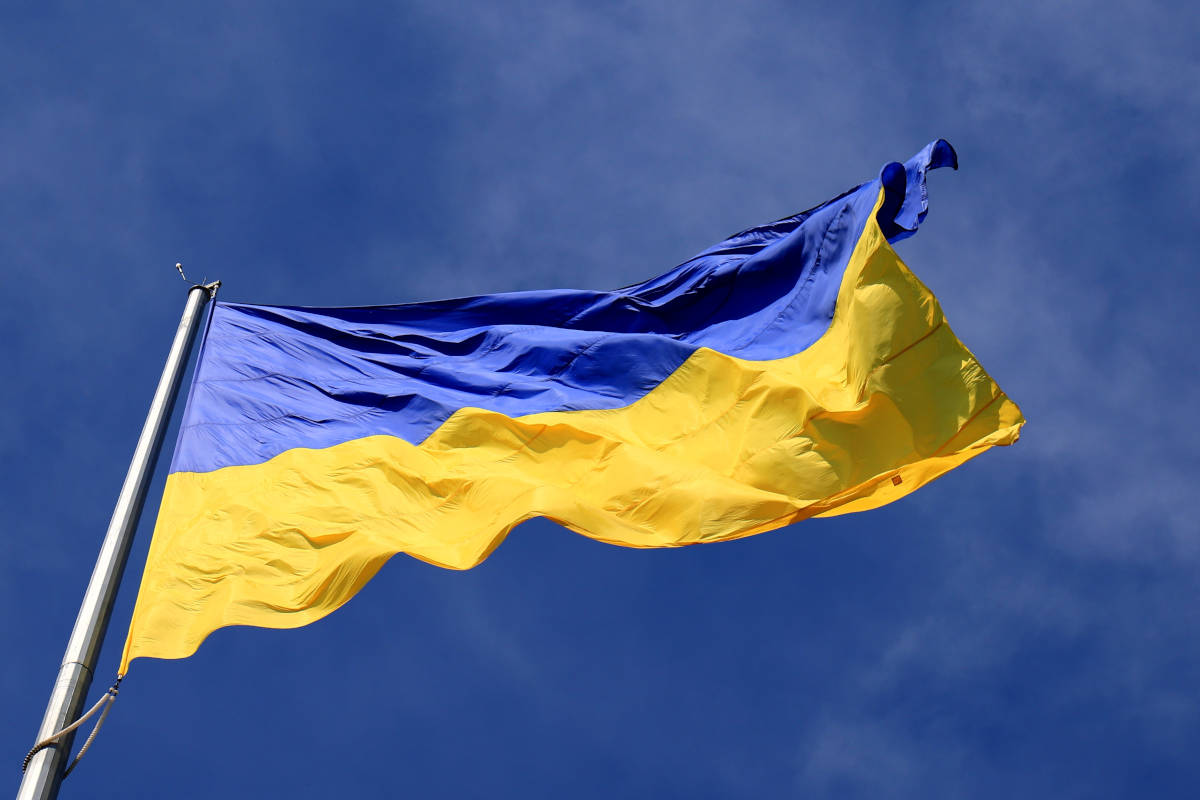 SH_bandiera_ucraina
