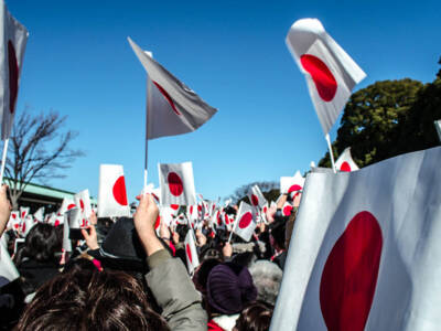 Bandiere del Giappone