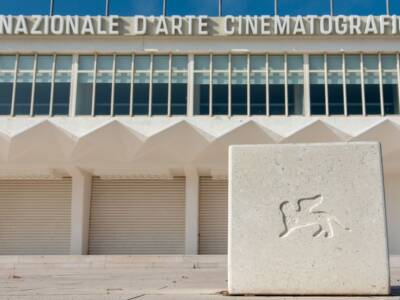 teatro biennale venezia