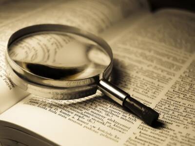 lente ingrandimento dizionario libro ricerca