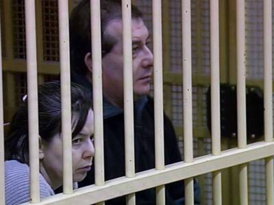 Olindo Romano e Rosa Bazzi