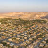 Comunità in Israele