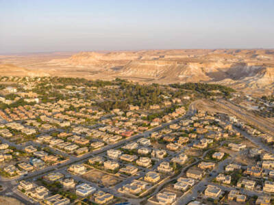 Comunità in Israele