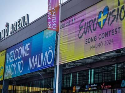 Eurovision 2024, la Malmo Arena