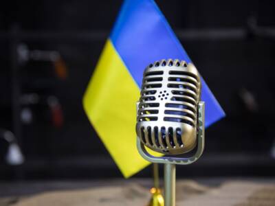 Eurovisio, la bandiera ucraina